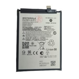 Motorola QG50 Battery 5000mAh