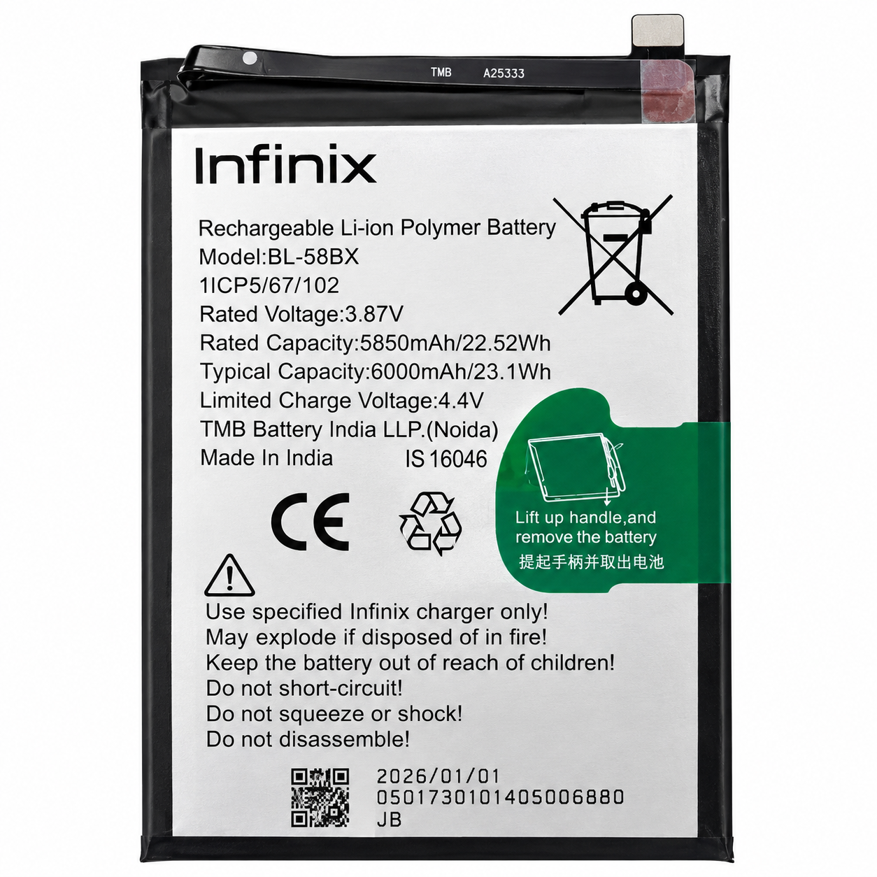 Infinix Battery BL-58BX 5850mAh 22.52Wh